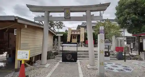 山田天満宮の鳥居