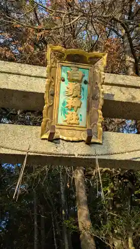 白鬚神社(滋賀県)