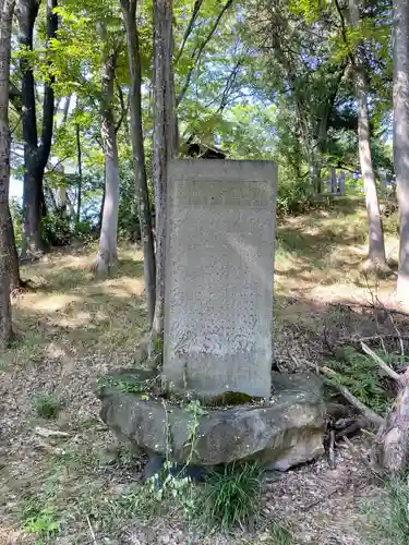健御名方富命彦神別神社のその他建物