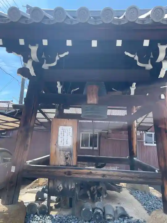 華光寺(京都府)