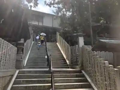 宝山寺のその他建物