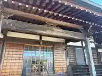 弥勒寺(愛知県)