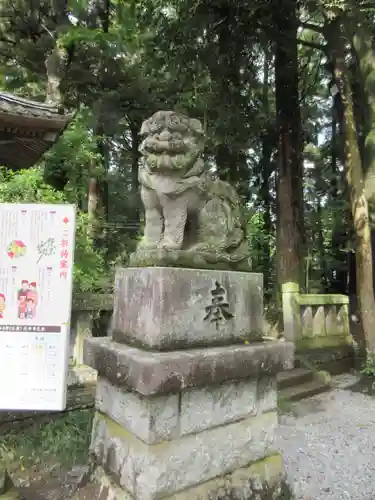 間々田八幡宮の狛犬