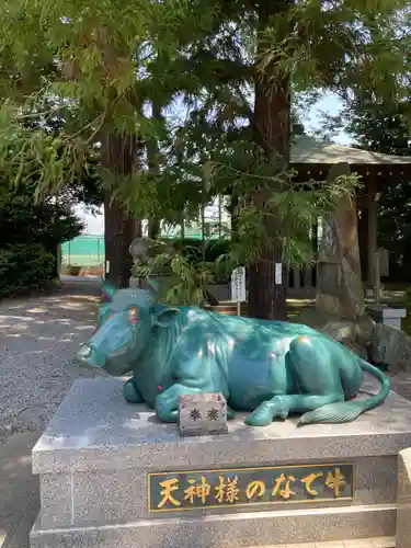 朝日森天満宮(栃木県)