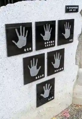 止止呂支比売命神社(大阪府)