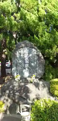 戒行寺のその他建物