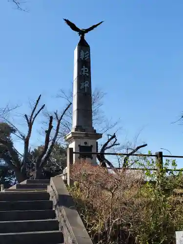 前橋東照宮のその他建物