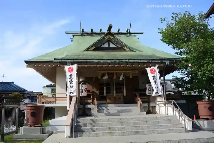 豊受神社(千葉県)