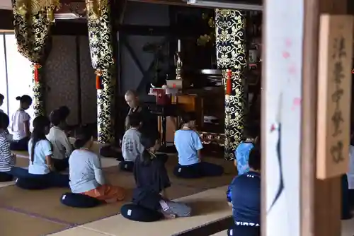 川龍寺の体験その他