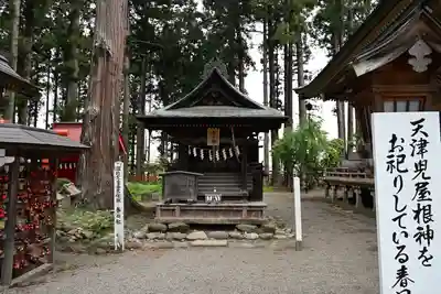 櫛引八幡宮(青森県)