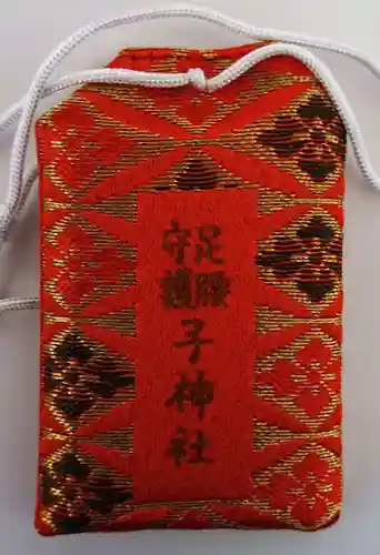 子神社(群馬県)