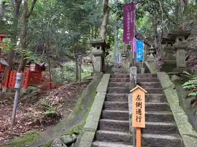 星田妙見宮のその他建物