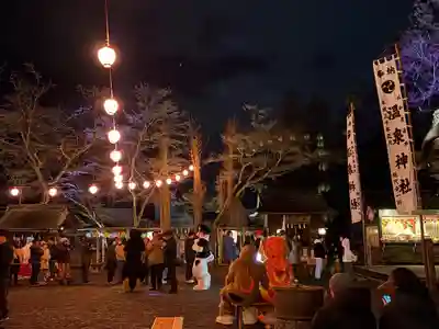 温泉神社〜いわき湯本温泉〜(福島県)