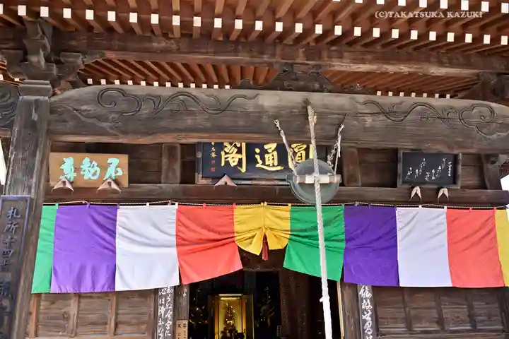 今宮坊の本殿・本堂