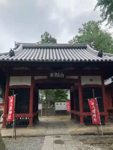 東石清水八幡神社(埼玉県)