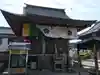 岩本寺の末社・摂社