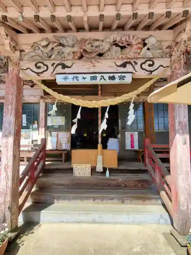 千代ケ岡八幡宮の本殿・本堂