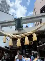 小網神社の{uncategorized: "未分類", other: "その他", undefined: "問題あり", building: "その他建物", grave: "お墓", sacred_gate: "鳥居", guardian: "狛犬", statue: "像", buddha: "仏像", history: "歴史", nature: "自然", garden: "庭園", animal: "動物", pagoda: "塔", temizu: "手水舎", mountain_gate: "山門・神門", sanctuary: "本殿・本堂", subordinate: "末社・摂社", art: "芸術", scenery: "景色", jizo: "地蔵", ema: "絵馬", goshuin: "御朱印", omikuji: "おみくじ", items: "授与品その他", amulet: "お守り", goshuincho: "御朱印帳", eats: "食事", festival: "お祭り", votive_dance: "神楽", shichigosan: "七五三参", wedding: "結婚式", experience: "体験その他", initially: "初詣", around: "周辺", anti_infection: "感染症対策"}