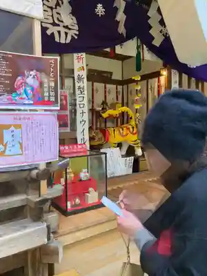 少彦名神社のその他建物