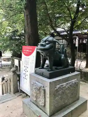 住吉神社(山口県)