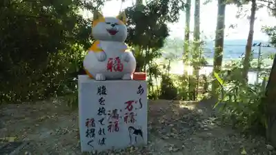 鹿角八坂神社の狛犬