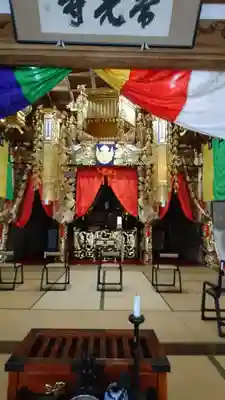 常光寺の本殿・本堂