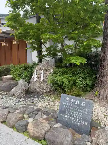 神田神社（神田明神）の{uncategorized: "未分類", other: "その他", undefined: "問題あり", building: "その他建物", grave: "お墓", sacred_gate: "鳥居", guardian: "狛犬", statue: "像", buddha: "仏像", history: "歴史", nature: "自然", garden: "庭園", animal: "動物", pagoda: "塔", temizu: "手水舎", mountain_gate: "山門・神門", sanctuary: "本殿・本堂", subordinate: "末社・摂社", art: "芸術", scenery: "景色", jizo: "地蔵", ema: "絵馬", goshuin: "御朱印", omikuji: "おみくじ", items: "授与品その他", amulet: "お守り", goshuincho: "御朱印帳", eats: "食事", festival: "お祭り", votive_dance: "神楽", shichigosan: "七五三参", wedding: "結婚式", experience: "体験その他", initially: "初詣", around: "周辺", anti_infection: "感染症対策"}