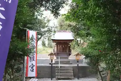 海南神社(神奈川県)