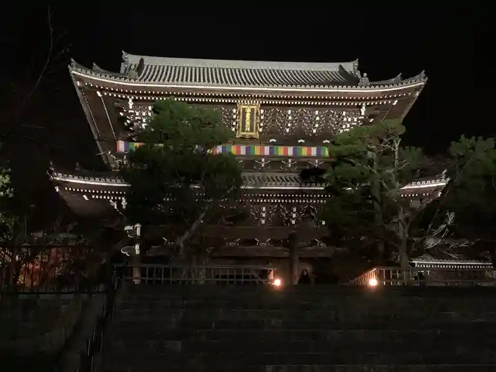 くろ谷 金戒光明寺の山門・神門