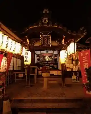 圓徳院(京都府)