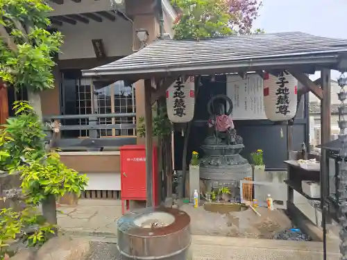 京善寺(大阪府)
