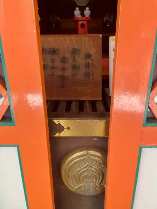 豊栄稲荷神社の{uncategorized: "未分類", other: "その他", undefined: "問題あり", building: "その他建物", grave: "お墓", sacred_gate: "鳥居", guardian: "狛犬", statue: "像", buddha: "仏像", history: "歴史", nature: "自然", garden: "庭園", animal: "動物", pagoda: "塔", temizu: "手水舎", mountain_gate: "山門・神門", sanctuary: "本殿・本堂", subordinate: "末社・摂社", art: "芸術", scenery: "景色", jizo: "地蔵", ema: "絵馬", goshuin: "御朱印", omikuji: "おみくじ", items: "授与品その他", amulet: "お守り", goshuincho: "御朱印帳", eats: "食事", festival: "お祭り", votive_dance: "神楽", shichigosan: "七五三参", wedding: "結婚式", experience: "体験その他", initially: "初詣", around: "周辺", anti_infection: "感染症対策"}