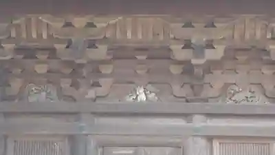 豪徳寺(東京都)