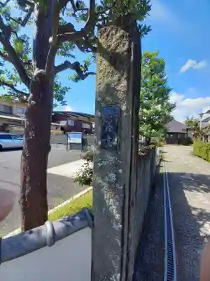 大経寺(神奈川県)