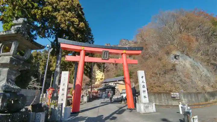 中之嶽神社(群馬県)