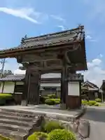 天喜寺(岐阜県)