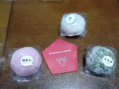 湯島天満宮(東京都)