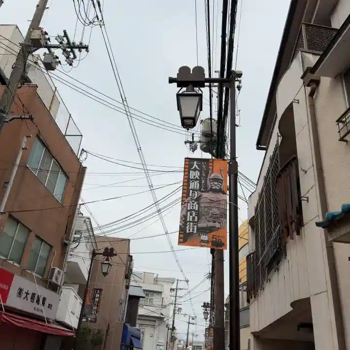 廣隆寺の{uncategorized: "未分類", other: "その他", undefined: "問題あり", building: "その他建物", grave: "お墓", sacred_gate: "鳥居", guardian: "狛犬", statue: "像", buddha: "仏像", history: "歴史", nature: "自然", garden: "庭園", animal: "動物", pagoda: "塔", temizu: "手水舎", mountain_gate: "山門・神門", sanctuary: "本殿・本堂", subordinate: "末社・摂社", art: "芸術", scenery: "景色", jizo: "地蔵", ema: "絵馬", goshuin: "御朱印", omikuji: "おみくじ", items: "授与品その他", amulet: "お守り", goshuincho: "御朱印帳", eats: "食事", festival: "お祭り", votive_dance: "神楽", shichigosan: "七五三参", wedding: "結婚式", experience: "体験その他", initially: "初詣", around: "周辺", anti_infection: "感染症対策"}