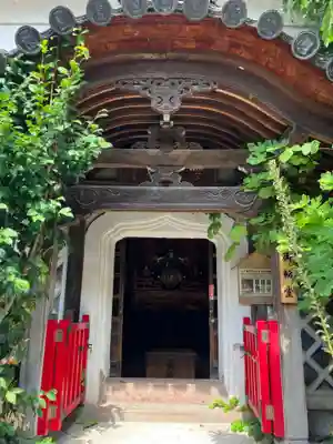 円長寺(石川県)