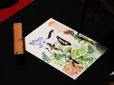 大安禅寺(福井県)