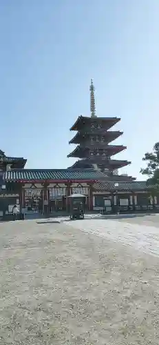 四天王寺のその他建物