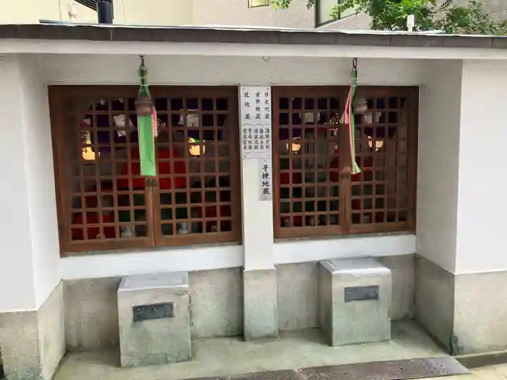 さいの木神社(大阪府)