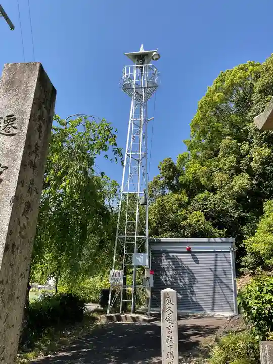 栗栖神社(愛知県)