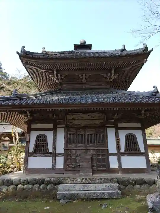華厳寺(岐阜県)