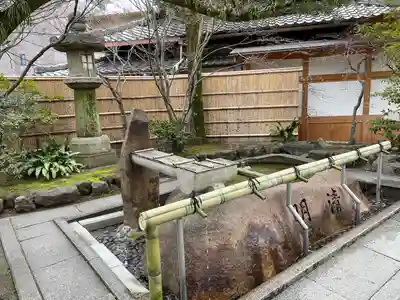 安井金比羅宮(京都府)