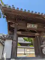 本蓮寺(岡山県)