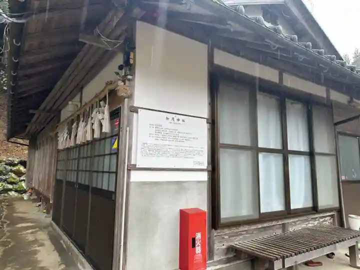 加茂神社(福井県)