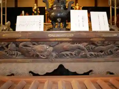 青龍山 吉祥寺(群馬県)