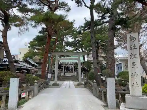 松原神社の鳥居