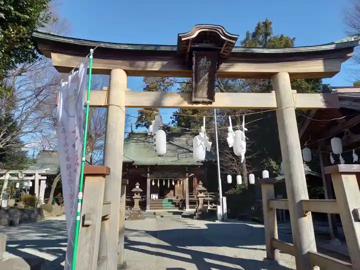 御嶽神社(神奈川県)